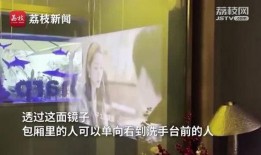 广东新闻爆料网