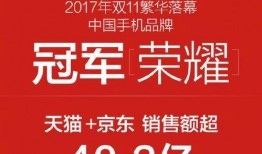 返厂最新爆料图片高清大全,高清大全图片揭秘神秘升级过程