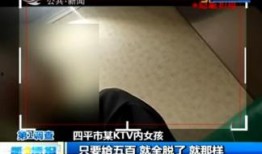 武汉爆料脱单事件视频播放,脱单事件视频引发热议，网友热议脱单秘诀