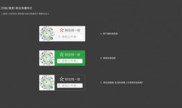 最新秘闻爆料小程序,最新小程序带你探秘不为人知的幕后故事